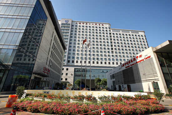 上海闸北区第10人民医院外科病房医技楼