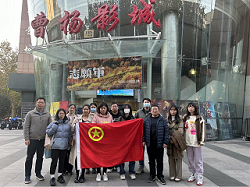 上海公司团支部组织观看红色影片《志愿军：雄兵出击》